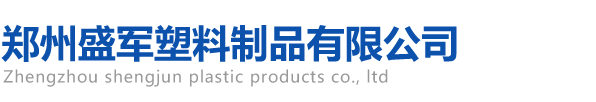 四川華銳凈化工程公司LOGO